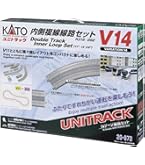 Amazon | KATO Nゲージ M1 エンドレス 基本セット マスター1 20-850